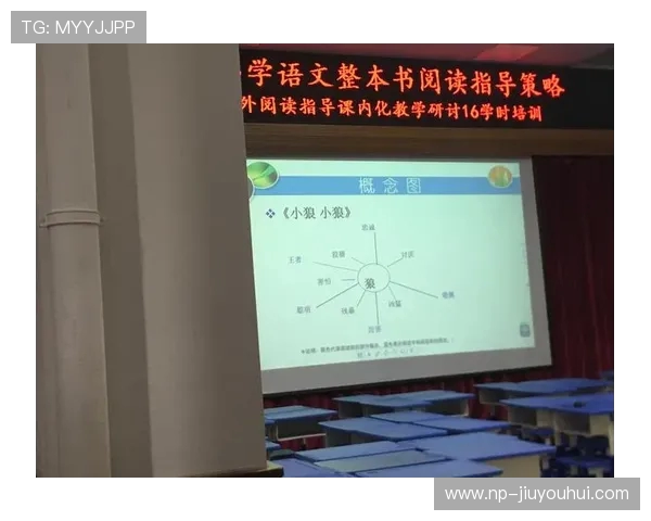 围绕折返跑与足球体能关系的深度解析与训练探讨策略实践应用指南 围绕折返跑与足球体能关系的深度解析与训练探讨策略实践应用指南